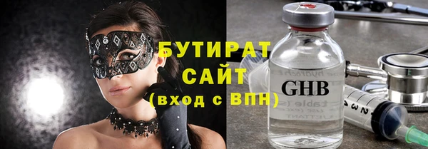 кокаин колумбия Балабаново