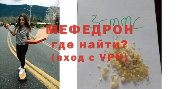 кокаин колумбия Балабаново