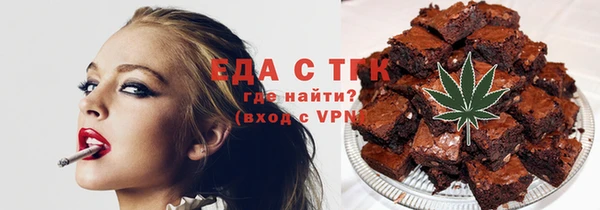 меф Баксан