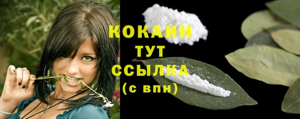 меф Баксан