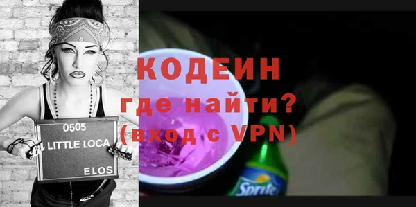меф Баксан