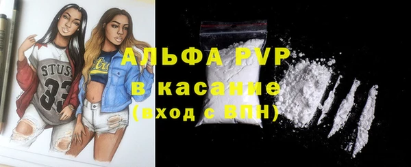 меф Баксан