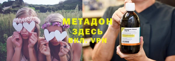 кокаин колумбия Балабаново