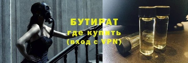 кокаин колумбия Балабаново