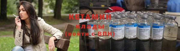 меф Баксан