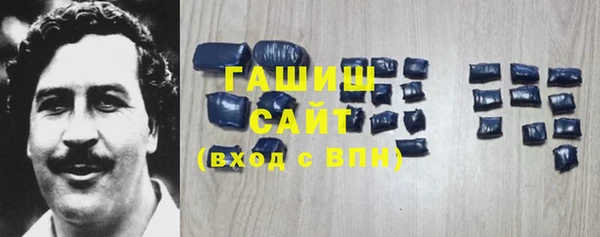 героин Козельск
