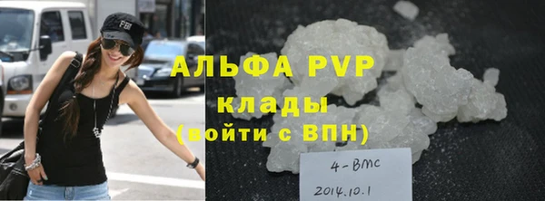 кокаин колумбия Балабаново