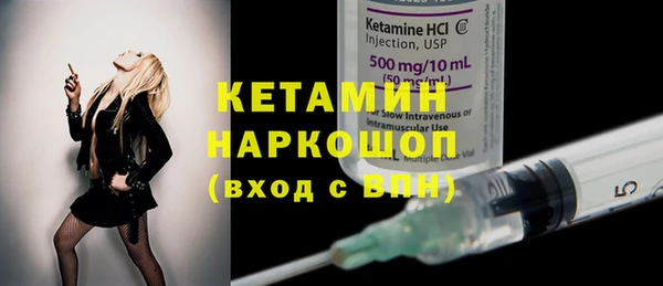 меф Баксан