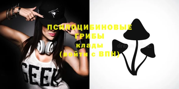 кокаин колумбия Балабаново