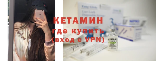 гашик Балахна