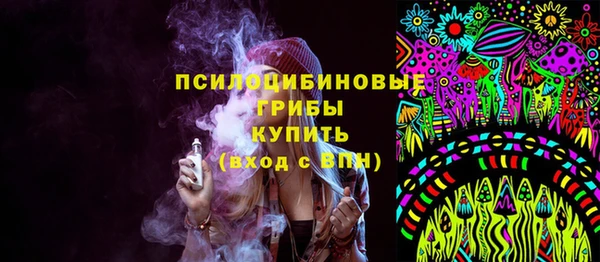 кокаин колумбия Балабаново