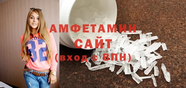меф Баксан