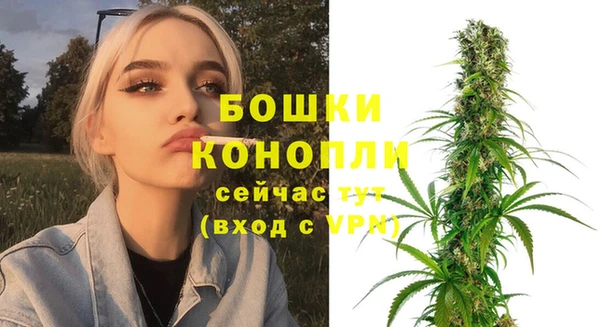 меф Баксан