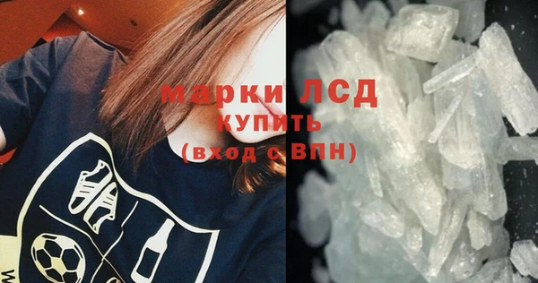 меф Баксан