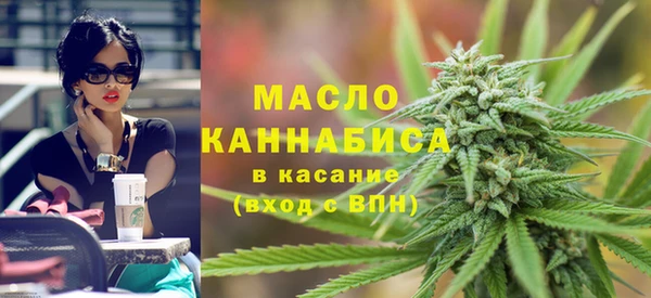 прущие крисы Козловка