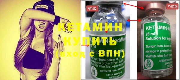 кокаин колумбия Балабаново