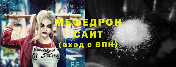 кокаин колумбия Балабаново