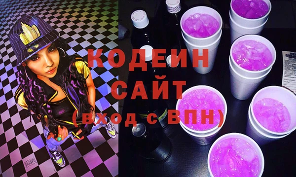меф Баксан