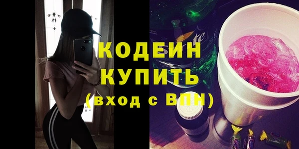 меф Баксан
