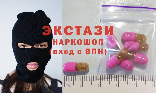кокаин колумбия Балабаново