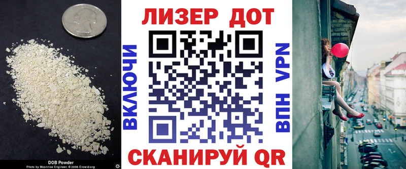 как найти закладки  Борисоглебск  Лсд 25 экстази ecstasy 